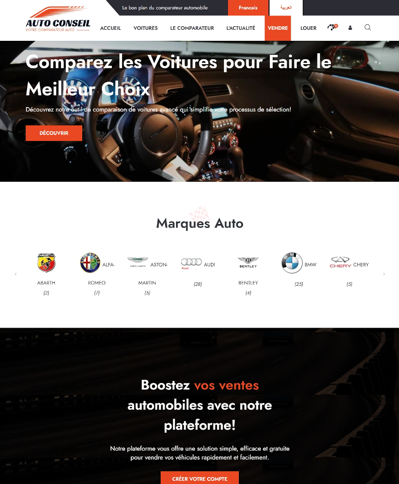 Un comparatisseur de voiture en ligne